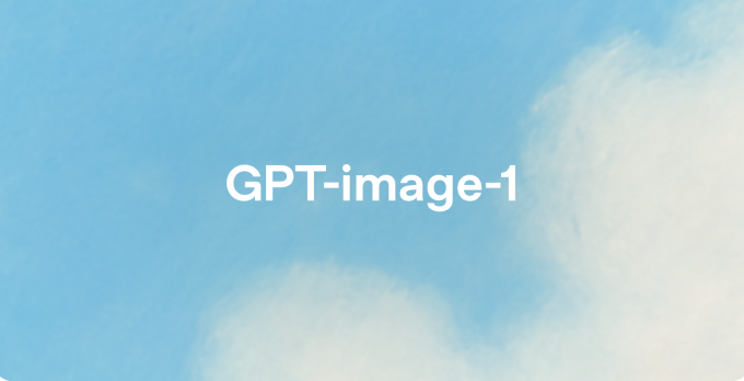 Надпись GPT-image-1 на фоне голубого неба с белыми облаками минималистичный дизайн презентация технологии генерации изображений искусственный интеллект