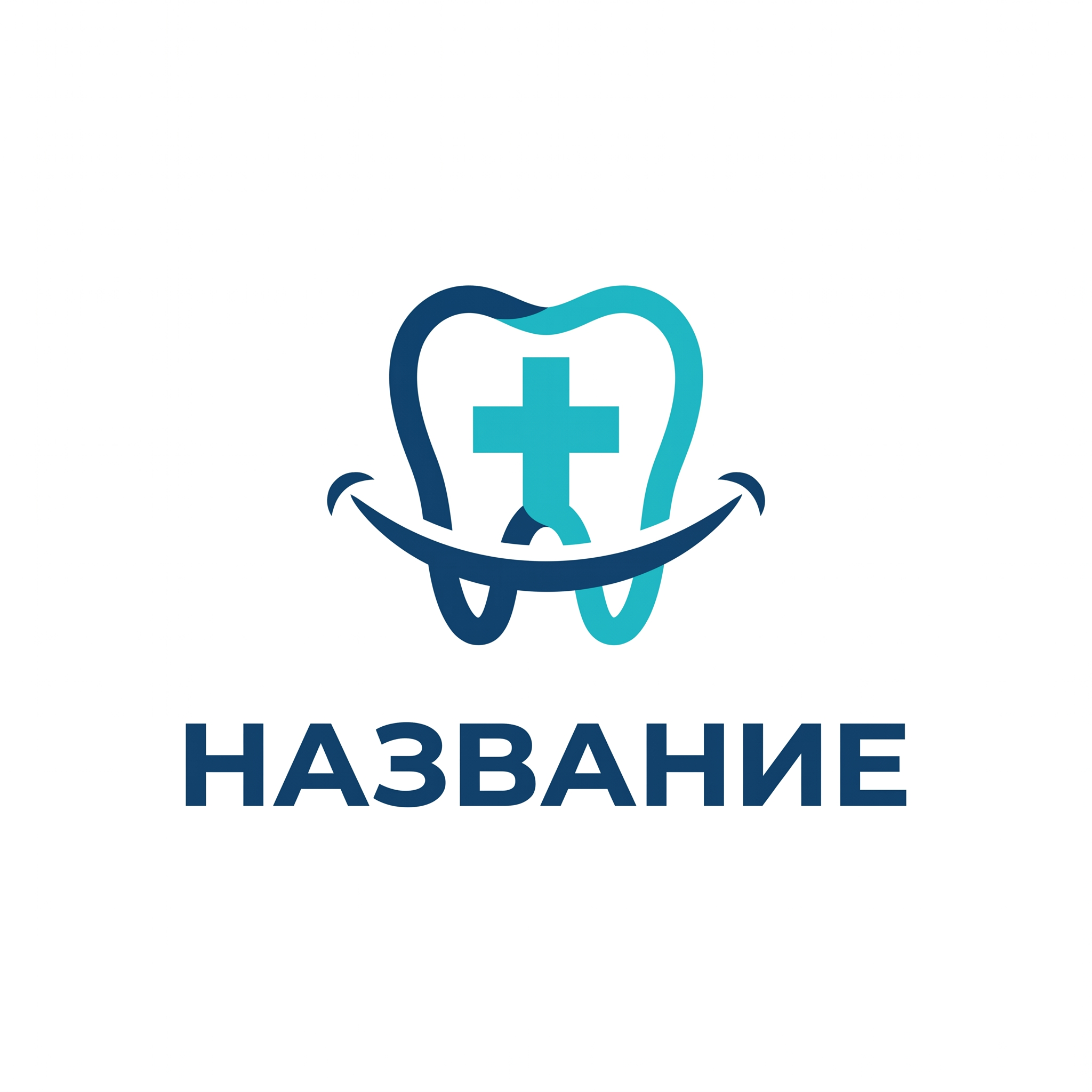 Логотип стоматологии: минималистичное изображение зуба с эффектом блеска в верхнем углу, справа надпись НАЗВАНИЕ СТОМАТОЛОГИЯ
