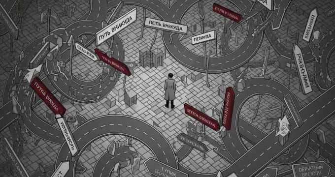 Проблема выбора среди множества вариантов SEO-заголовков - лабиринт решений