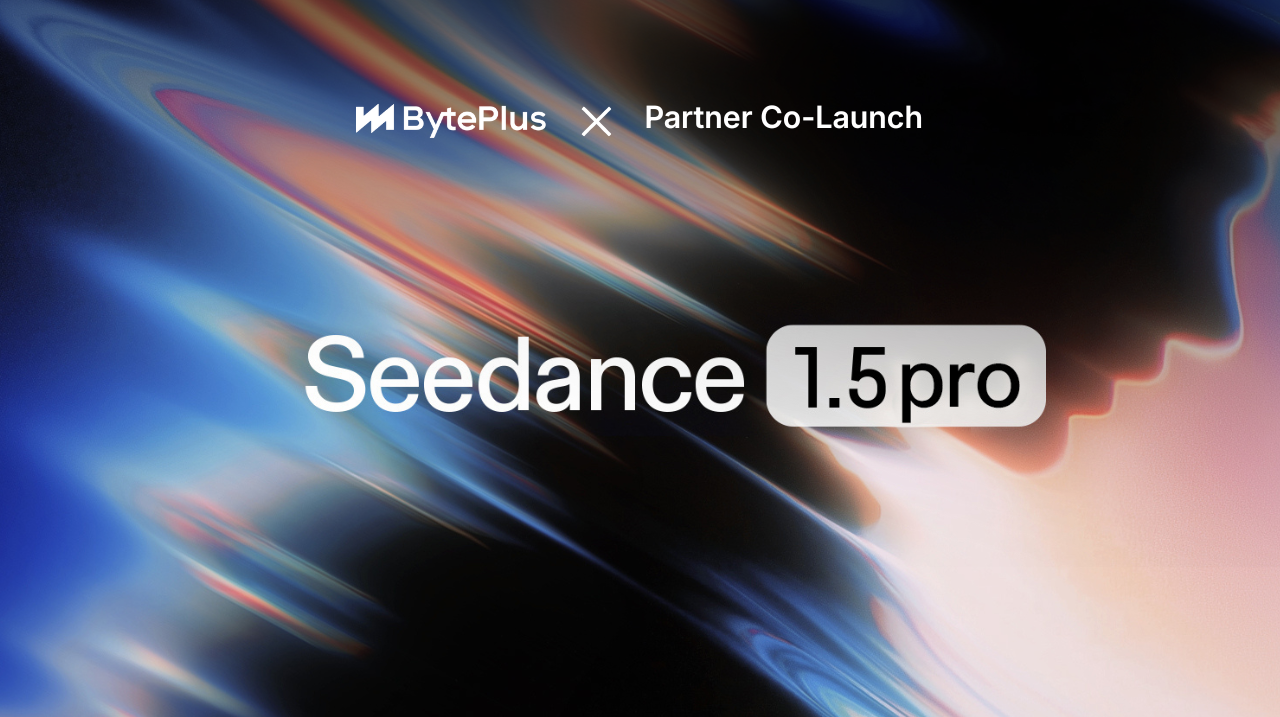 лого Seedance 1.5 Pro