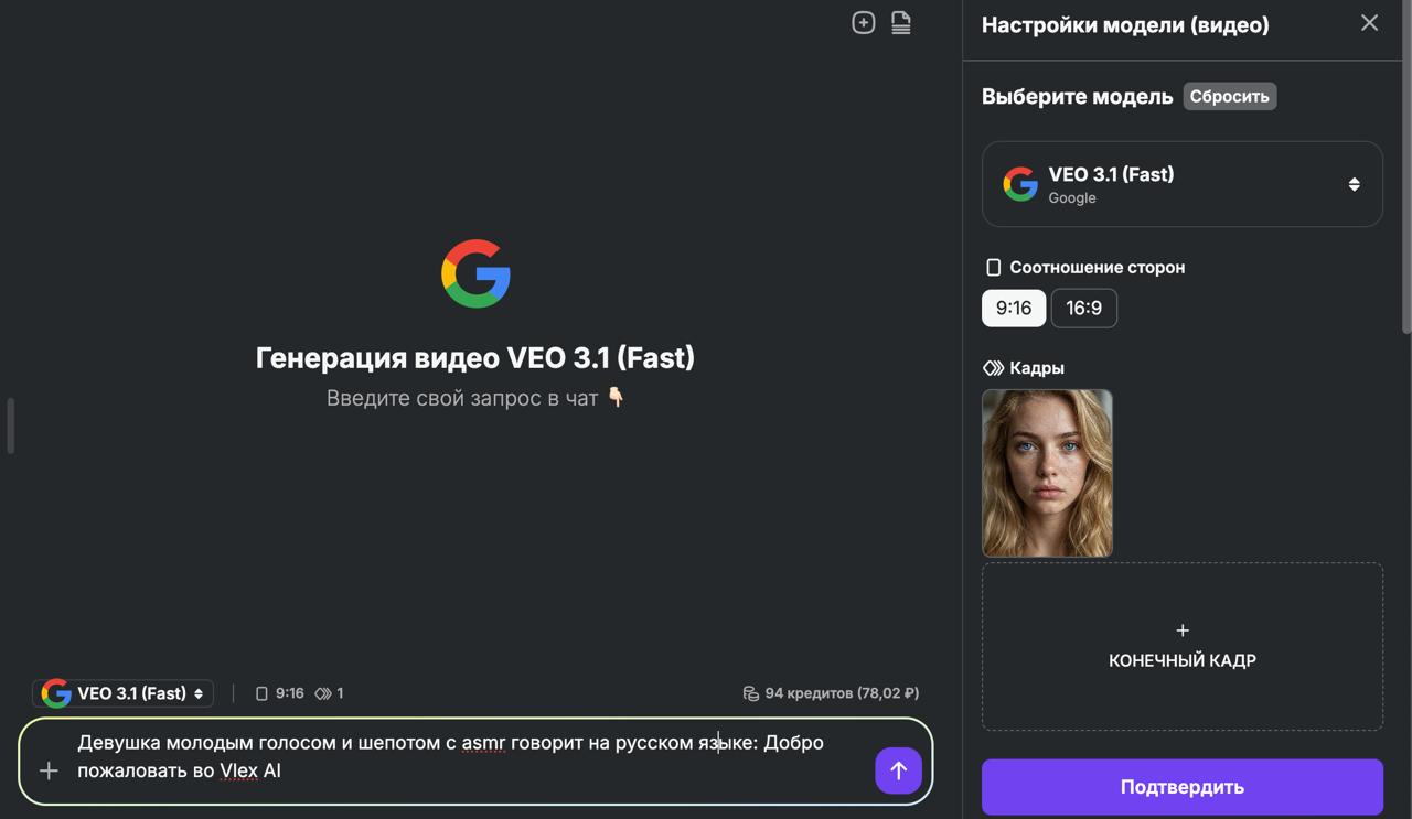 Загрузка изображения и текста
